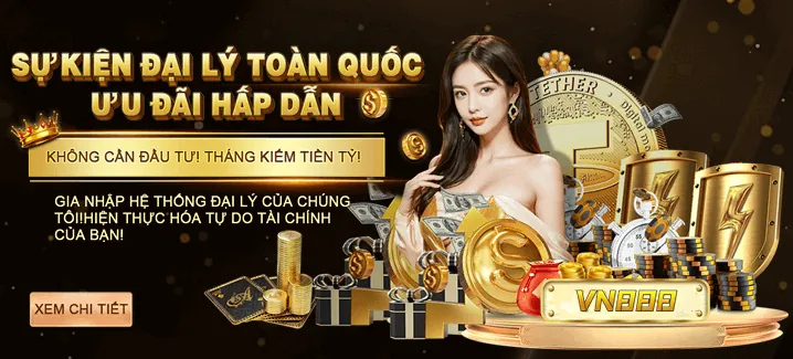 Tin tức khuyến mãi gacam67